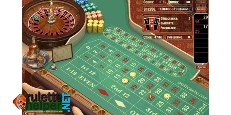 Программа обыграть онлайн рулетку русские казино с бездепозитными бонусами